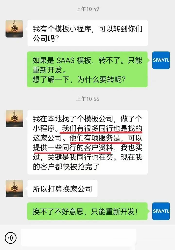 1710046294336355.jpg 640.jpg